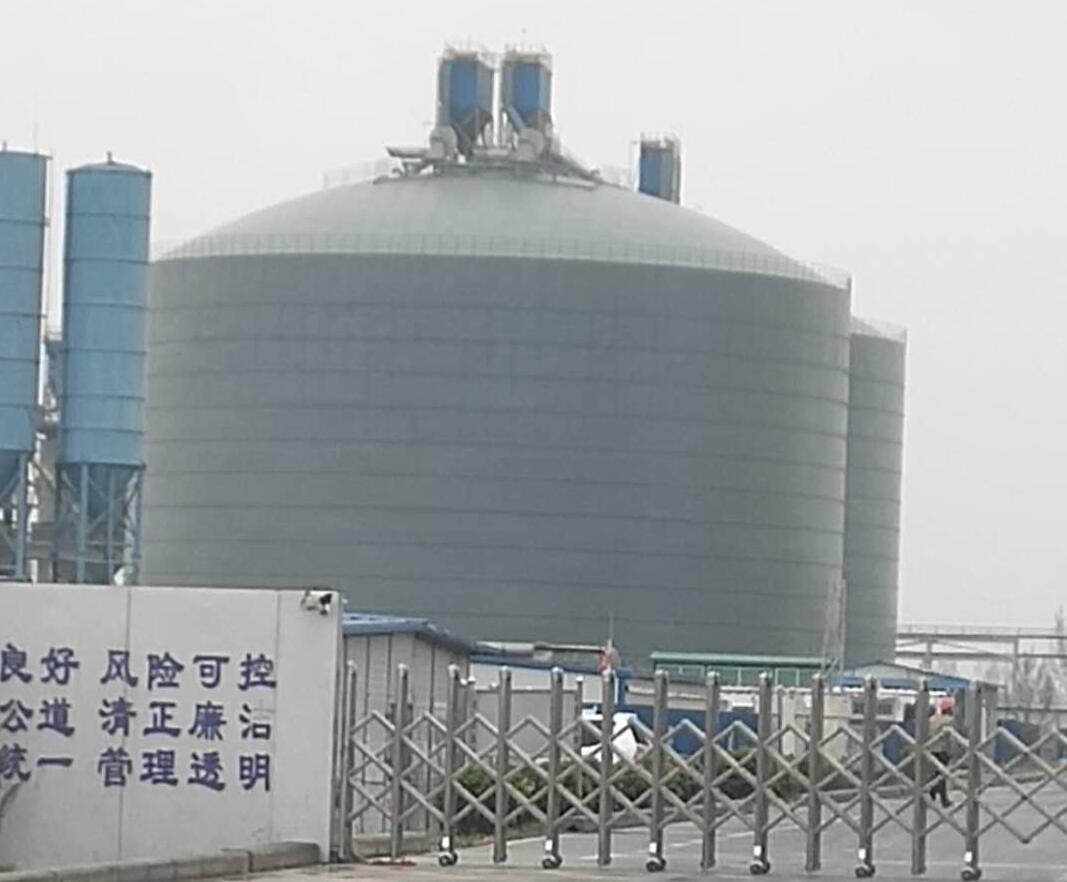 阜新4万吨粉煤灰储存库